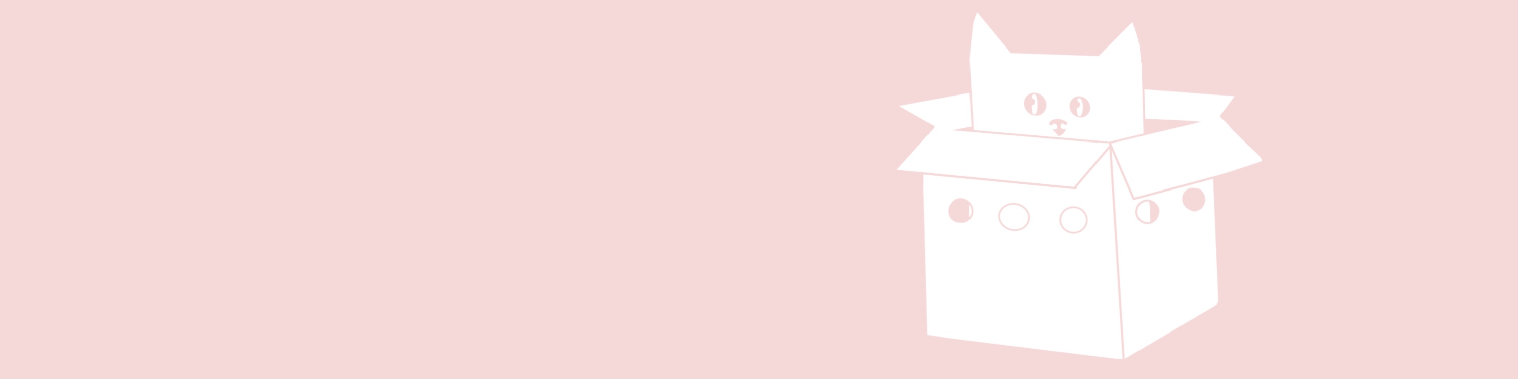 Banner 2